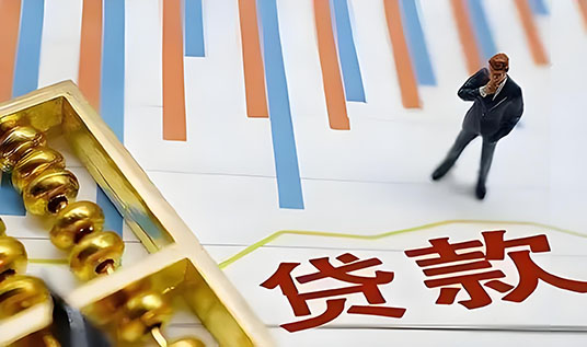 银川私人小额借贷:线下借贷,空放周转